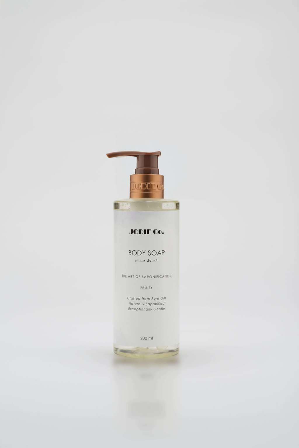 صابون جسم سائل