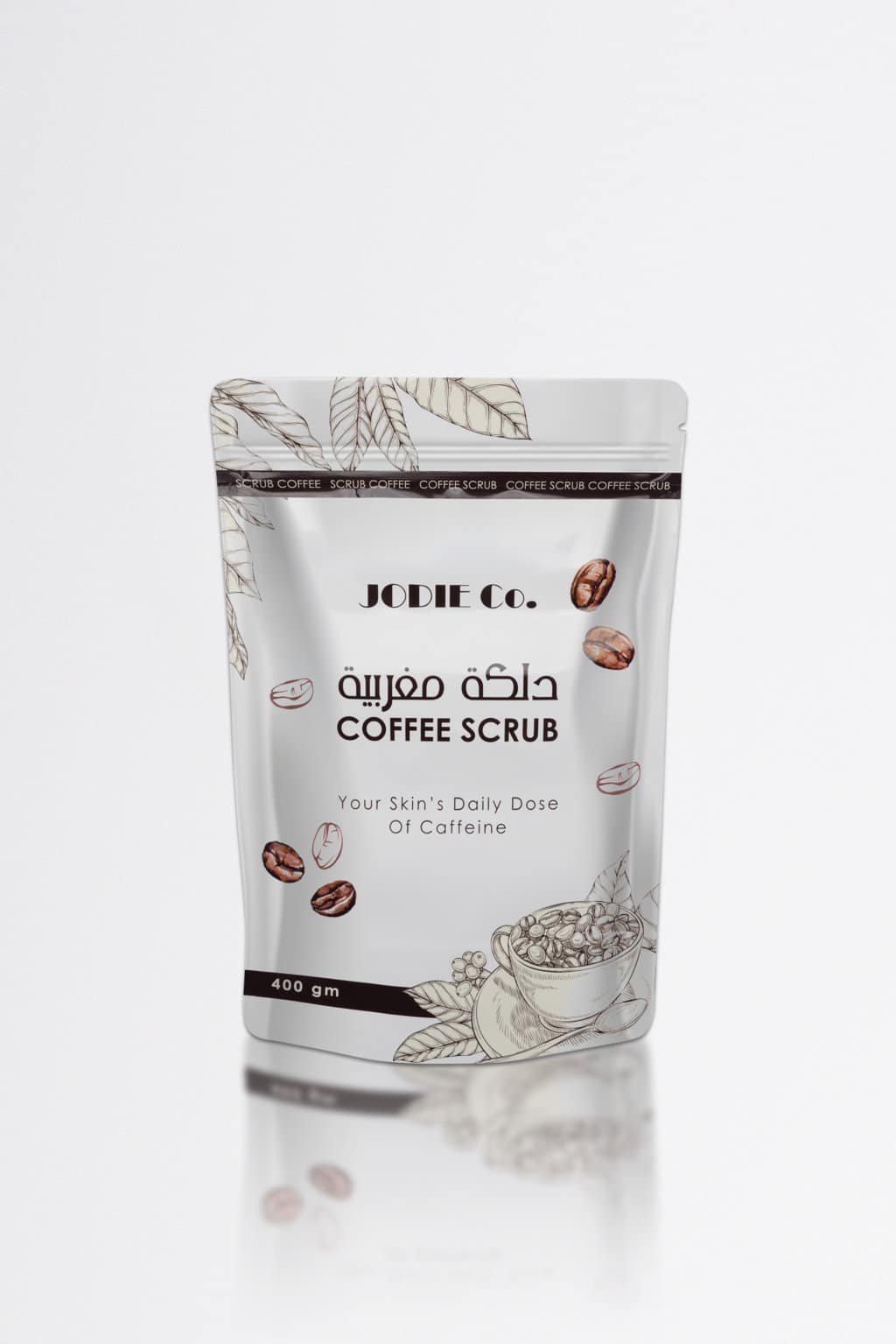 الدلكة المغربية بسكرب القهوة