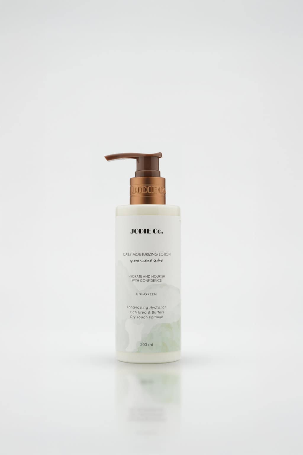 لوشن ترطيب يومي